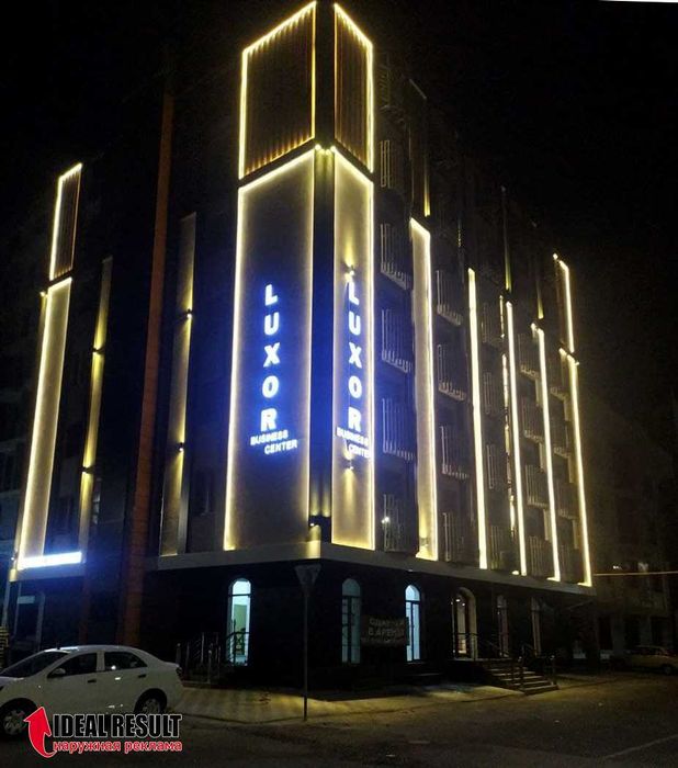 световой короб в Ташкент