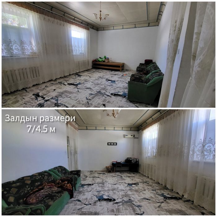 Жер Уй Сатылады 6-соток