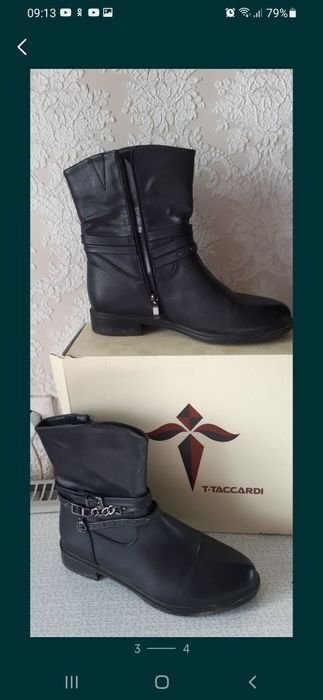 Женские молодёжные полусапожки