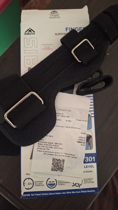 Фиксатор для большого пальца руки