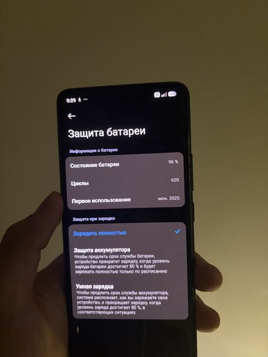 Поко х7 512 12+4