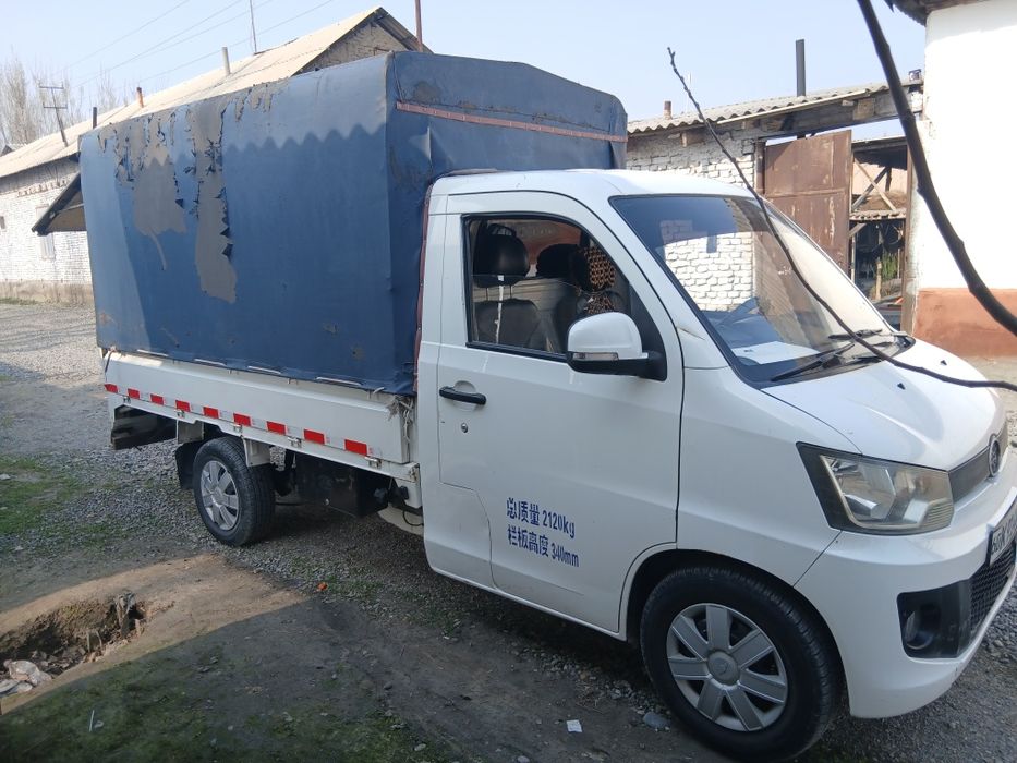 FAW1 yuk tashuvchi labo