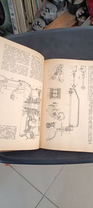 Редкая книга инструкция КАМАЗ
