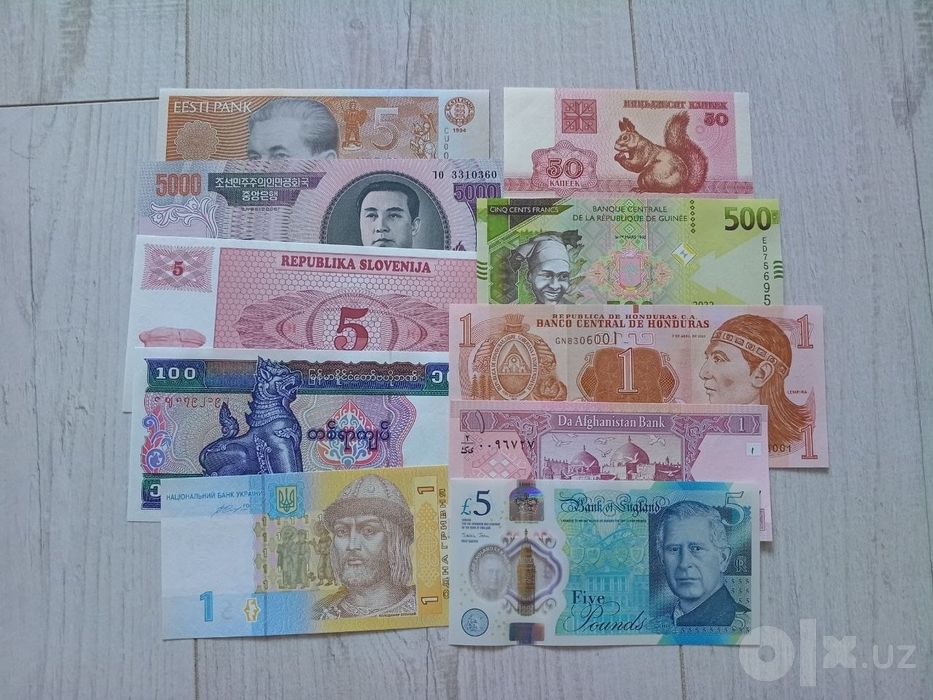 Продаётся коллекция банкнот (купюр)