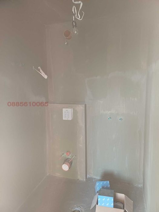 Къща в Манолско Конаре от собственик