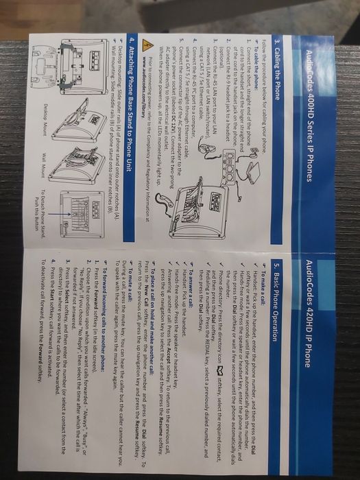 Vand telefon fix marca Audio Codes