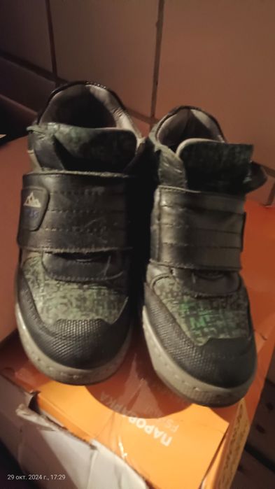 Детская обувь кожанная