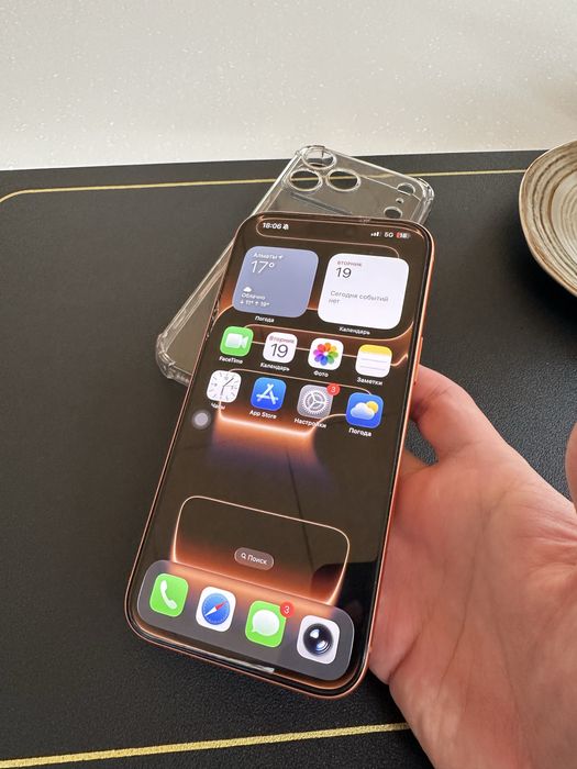 Iphone 17 pro max 256gb
