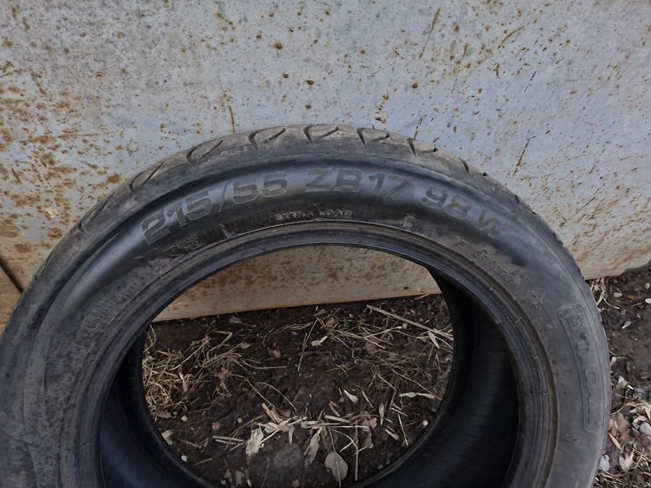 Летняя шина Tigar Ultra High Performance