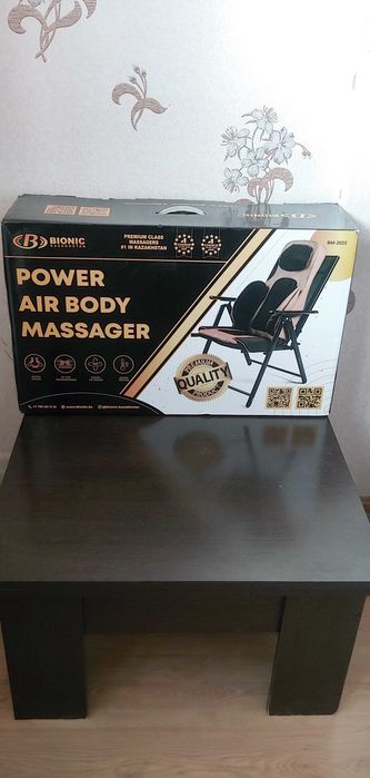 Продам за 300 000 тг. Массажное Кресло. (Новое)