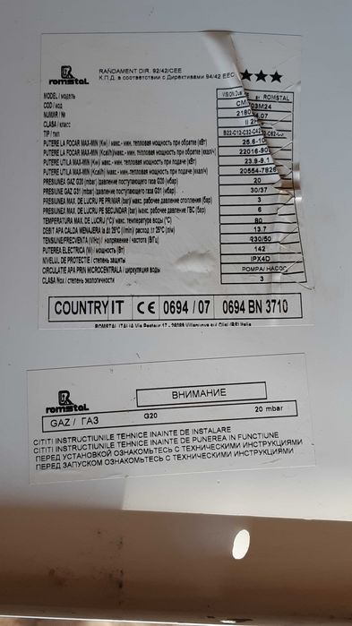 Piese de schimb centrala ROMSTAL VISION DUAL 24 SE.