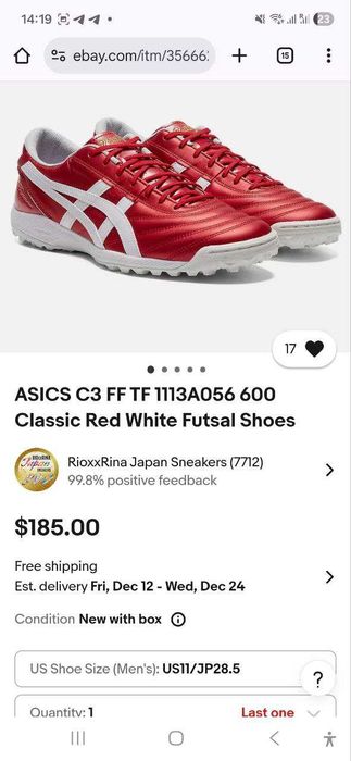 Asics C3 turf from Japan 26cm