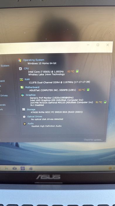 Продавам Лаптоп Asus X509F