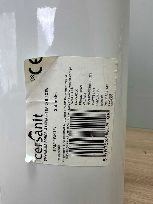 Мивка Cerasnit Iryda за баня 55см и 60 см