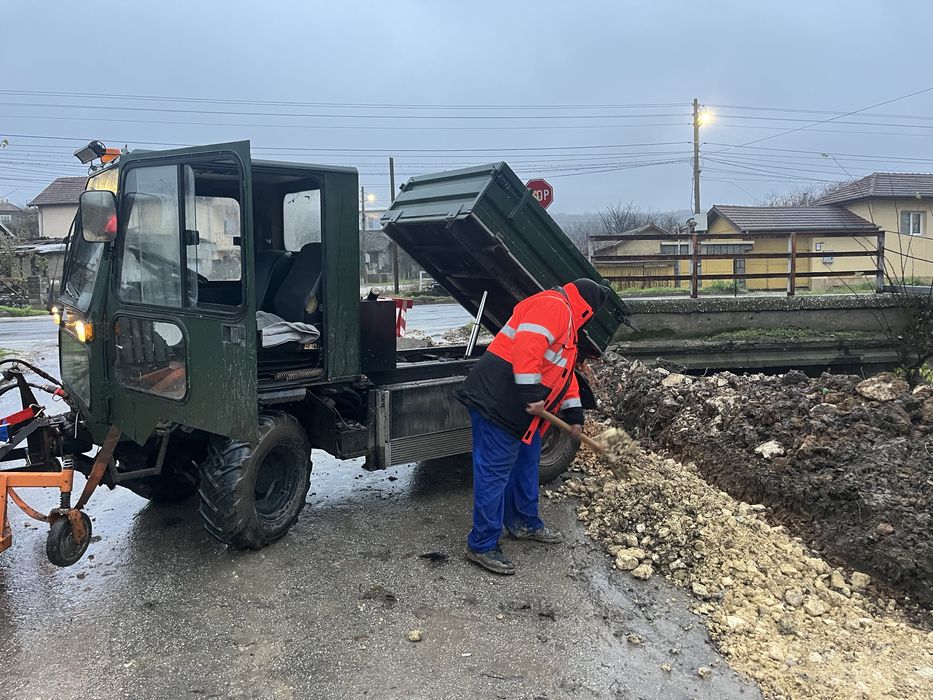 Снегорин Мултикар  Ladog