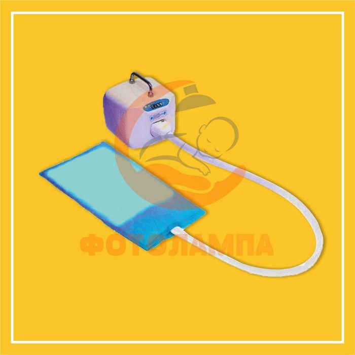 Фотолампа от желтушки