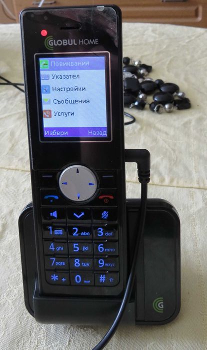 Tелефон GLOBUL Home