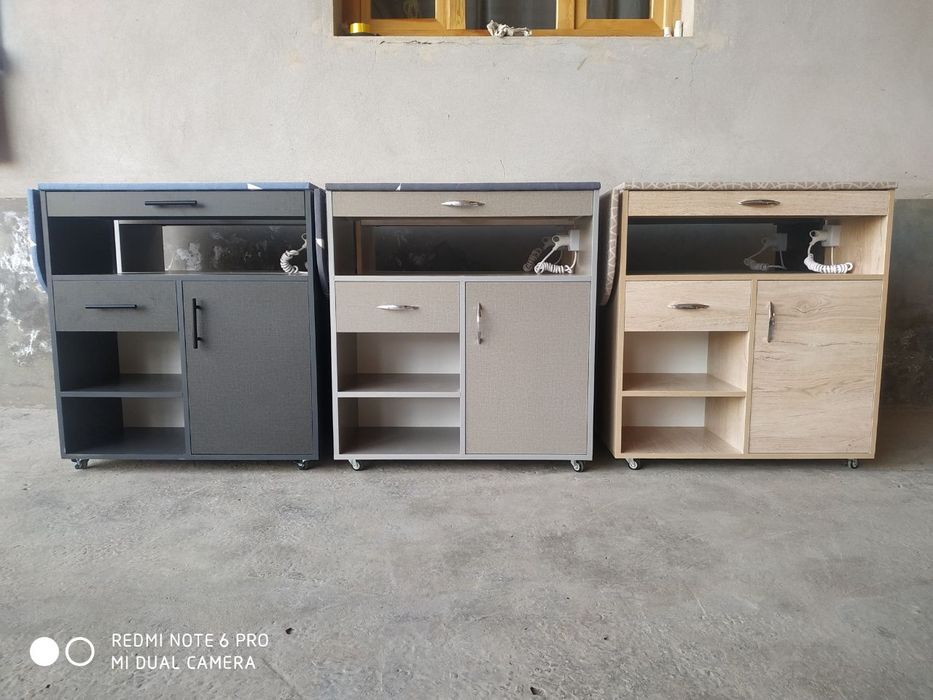 Гладильные доски Dazmol doska даставка платные