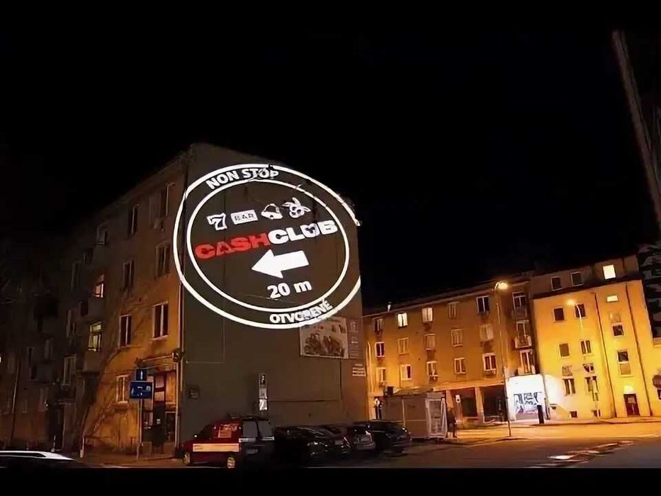 Гобо проектор рекламный