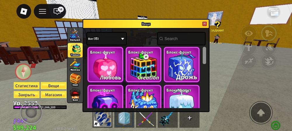 Бф аккаунт продаю