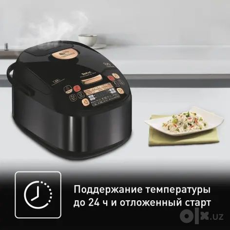 Мультиварка Tefal RK901832
