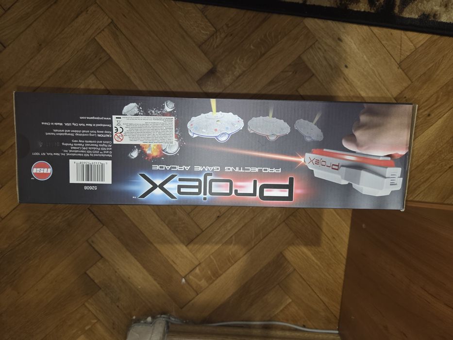 Детска  аркадна игра