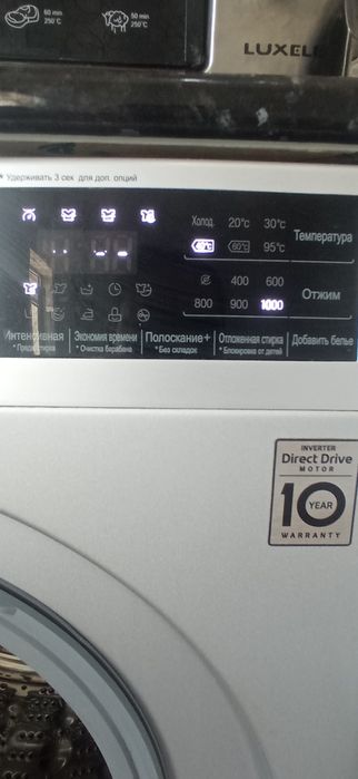 LG 6 kg avtomat kirmoshina