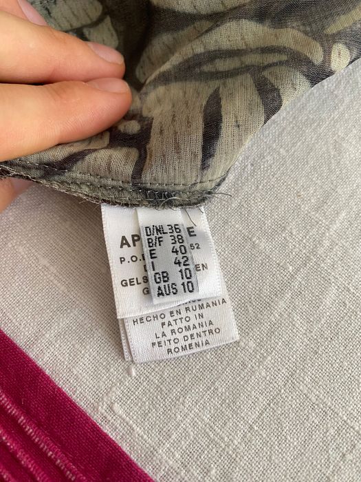 Блуза Apanage елегантна