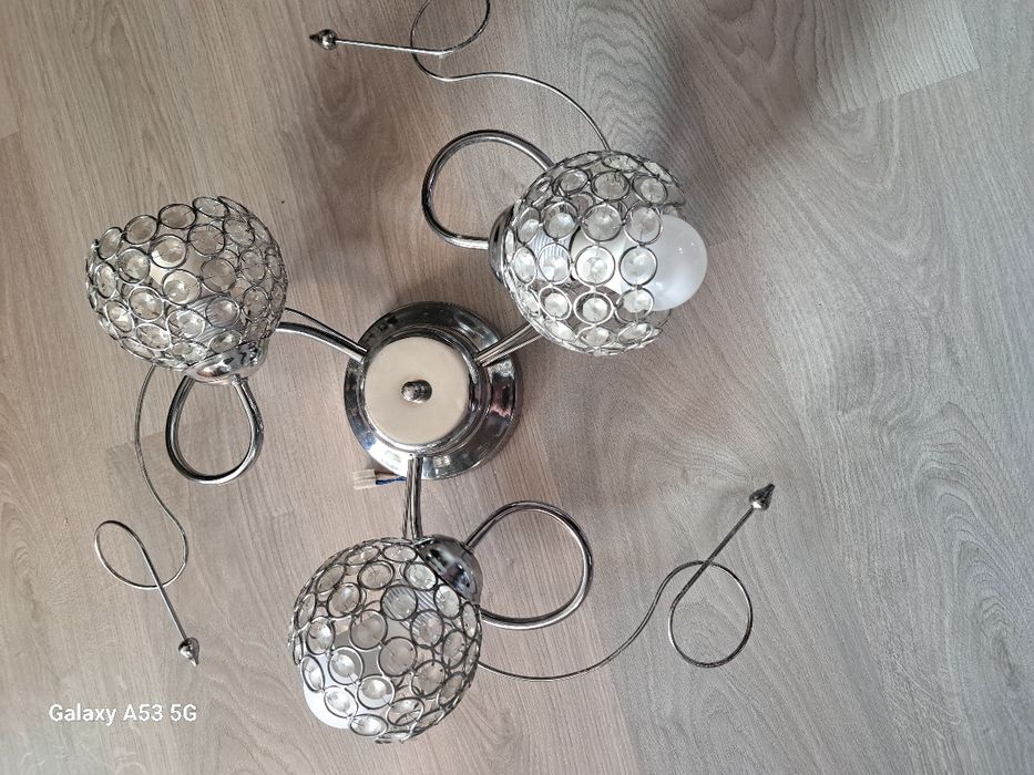 Продавам полилей.