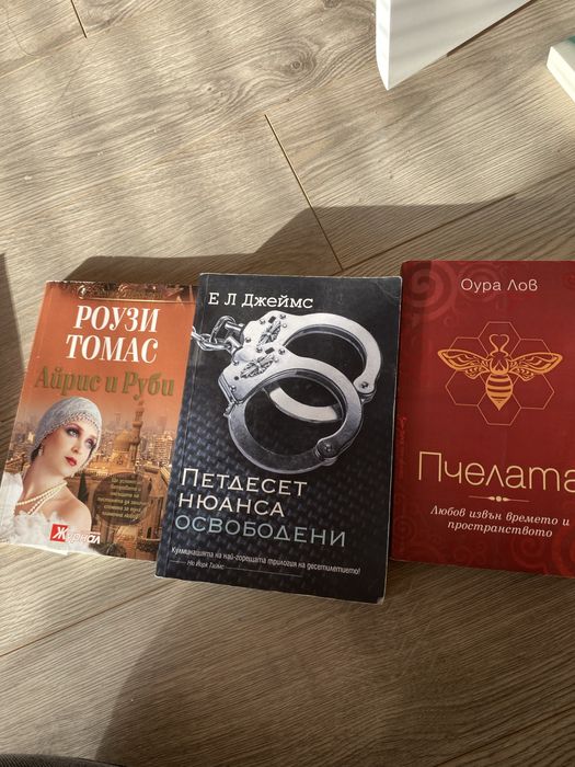 Известни книги!!!