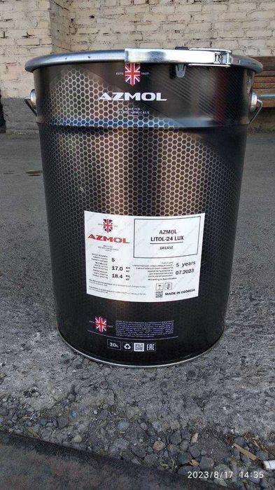 Смазка пластичная AZMOL LITOL-24 LUX, 17кг