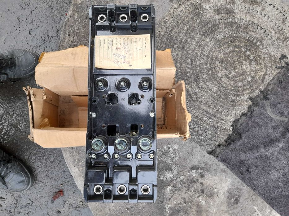 продам новый советский эл.автомат