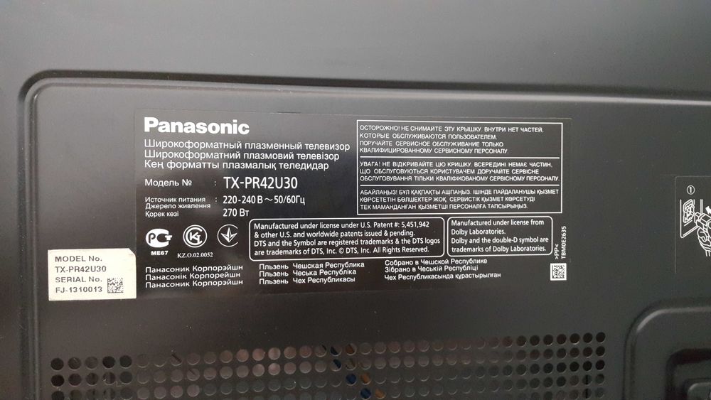 Panasonik TX-PR42U30