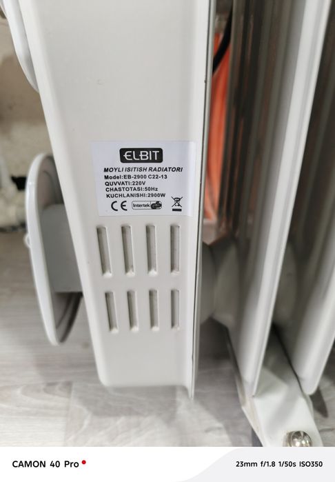 Обогревател  масляный сотилади