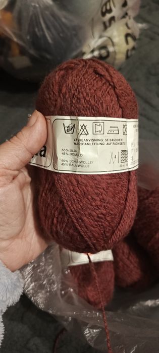 Продам пряжу из Германии
