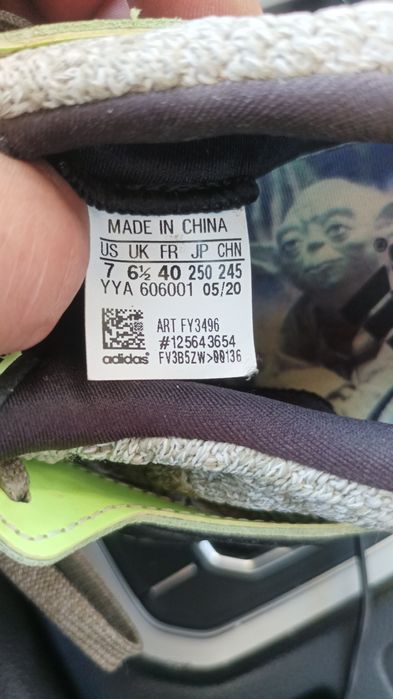 Юбилейни маратонки от междузвездни войни Адидас