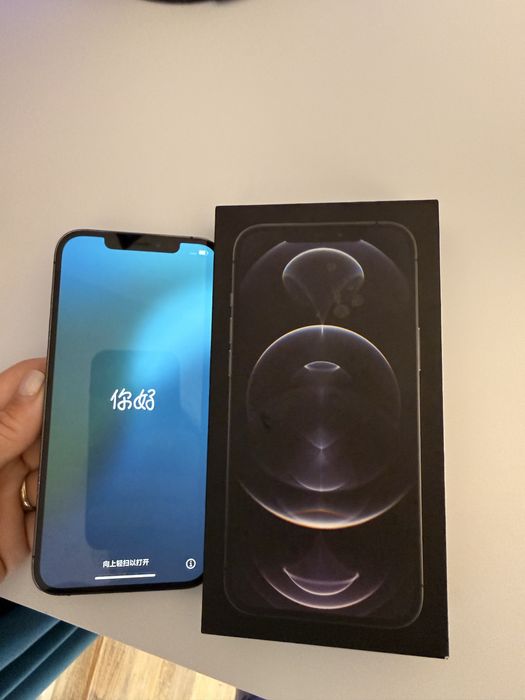 Iphone 12 pro max