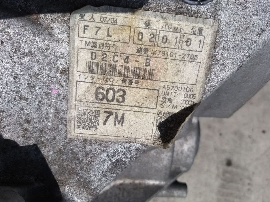 Cutie viteze manuala 6 trepte 2.0 di mazda 5 d2c4-b