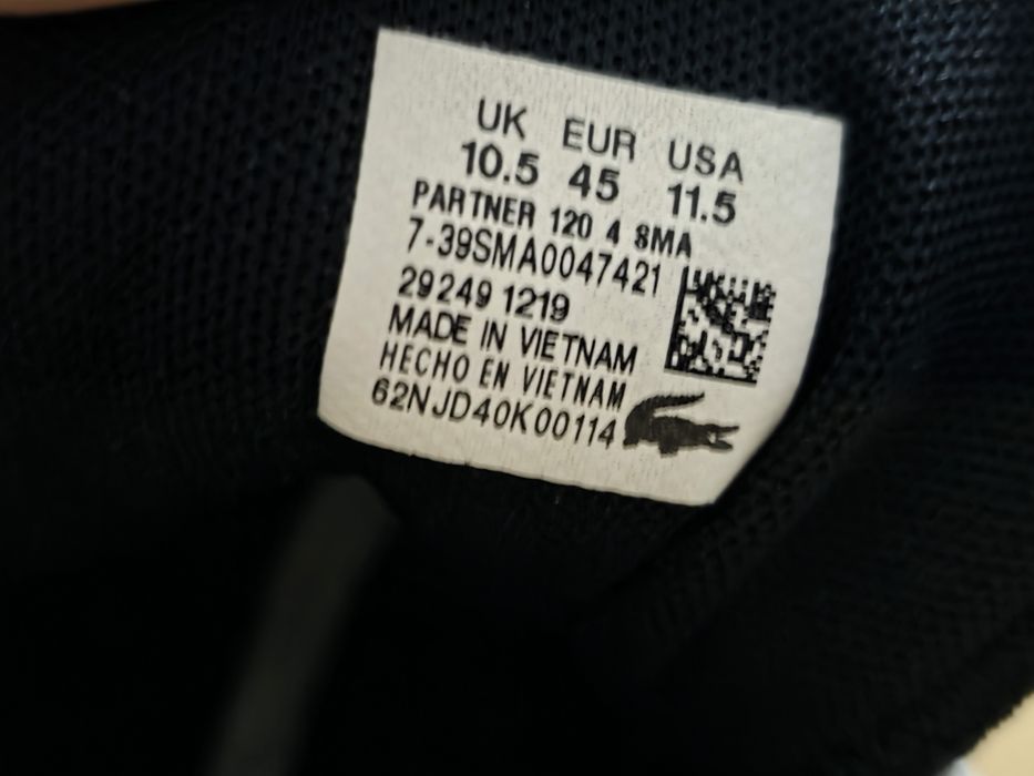 Мъжки обувки Lacoste