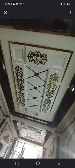 Alikabond Xizmatlari