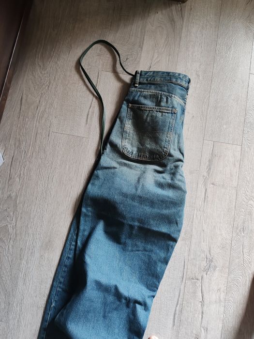 Дамски дънки Bershka