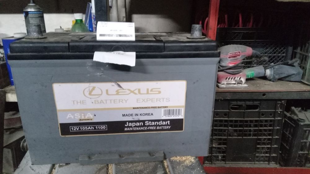 Аккамулятор для авто