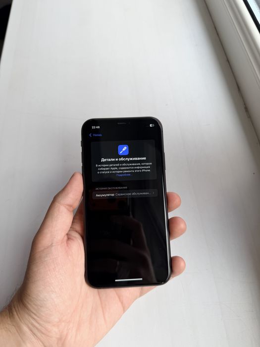 IPhone 11/128Gb - В отличном состоянии | без ремонта