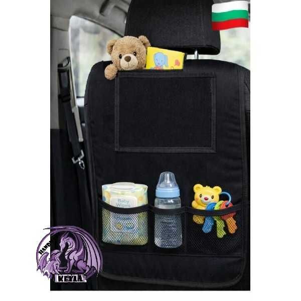 Протектор за седалка на кола - ръчна изработка, България, Промо цени