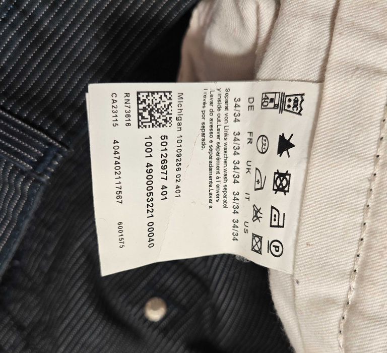 HUGO BOSS Оригинален мъжки панталон размер W34 L34