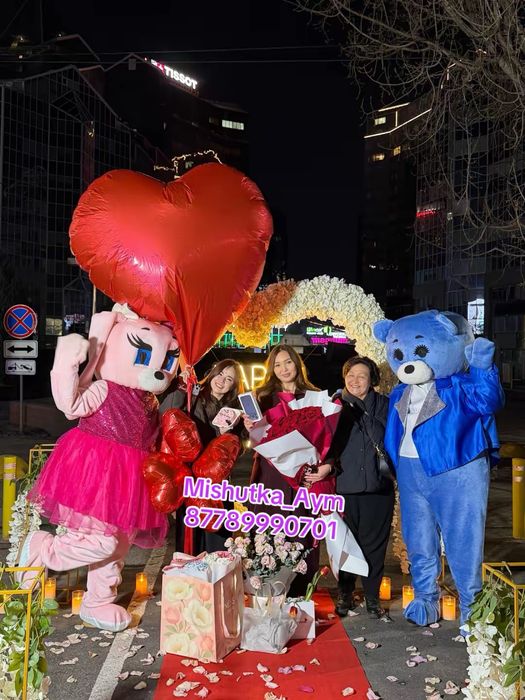 Прокат костюма Мишки Алматы Вы можете звонить в любое время суток.