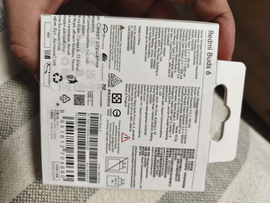 Redmi buds 6 безжични слушалки Bluetooth