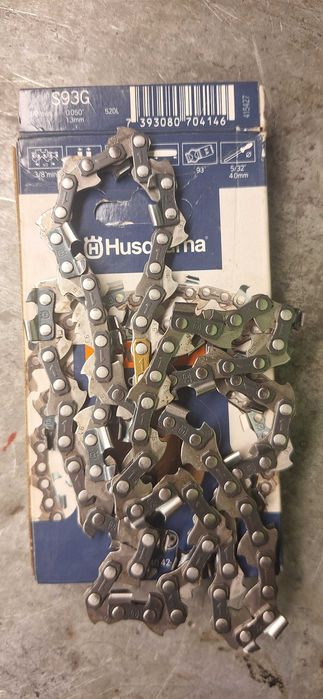 Моторен трион Husqvarna 240E