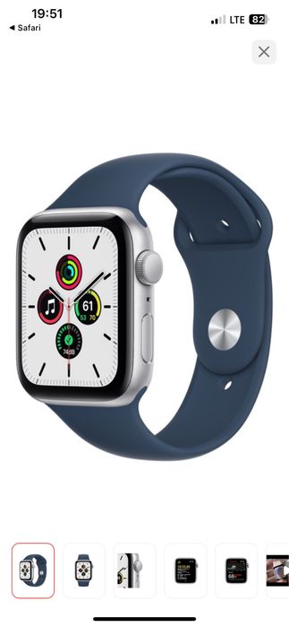 apple watch SE 40mm