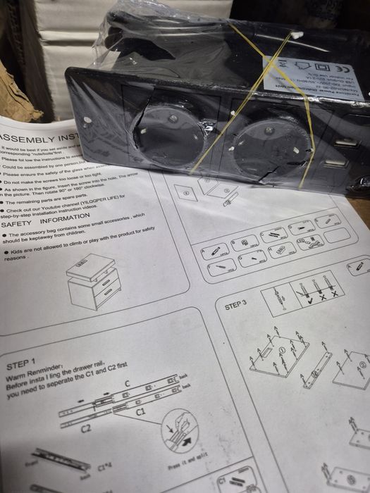 Промоция!Нощно шкафче с 2бр,чекмеджета и 16 цвята RGB LED/2 AC контакта, 2 USB порта